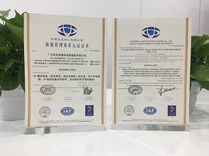 以质量管理为基石，锻造反诈产品的核心竞争力